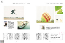 �J�������a