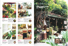 ���s�ɏZ�܂���